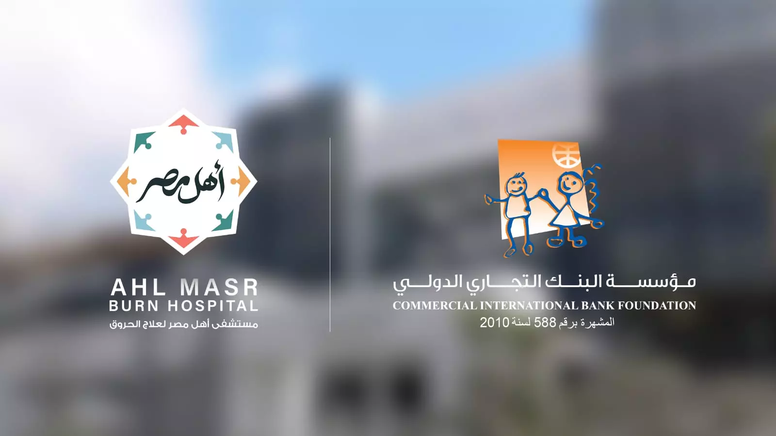 0f85a8ad a3fa 47b2 92fc 7d895821a72f