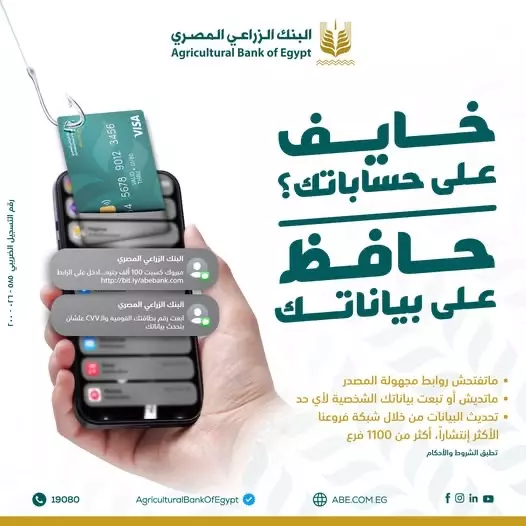 2c879e63 e864 4b29 ab86 ee9acb335401