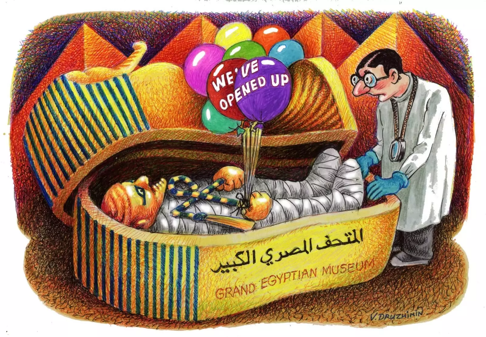 404a837e 7b98 4eae baa5 86aa2c46122b