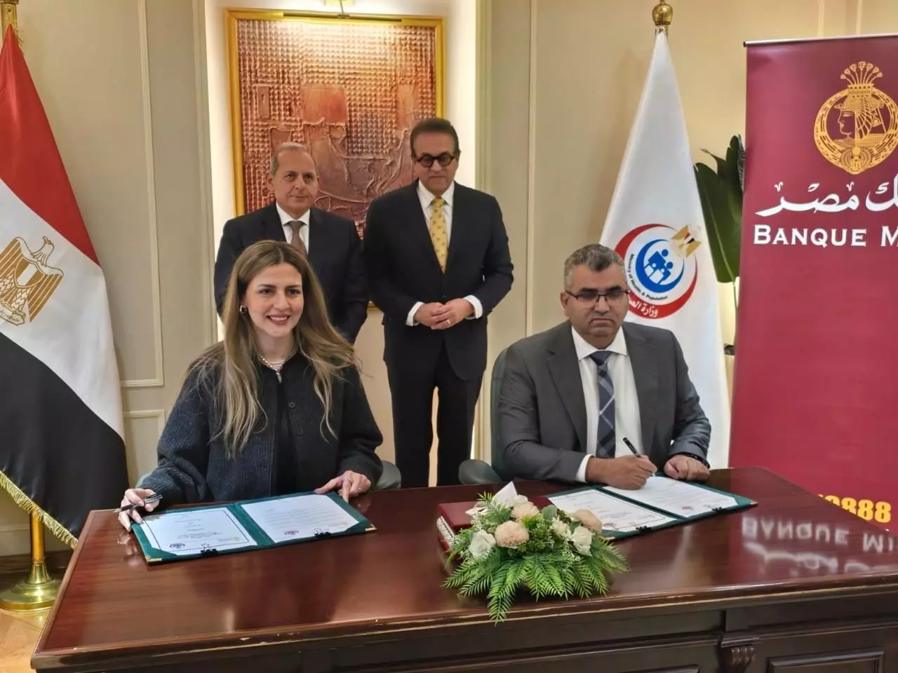 50a15e8a c94e 4294 b260 f436f977f4f4