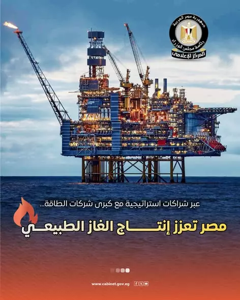 600203854 1425679056269177 250860552946310145 n