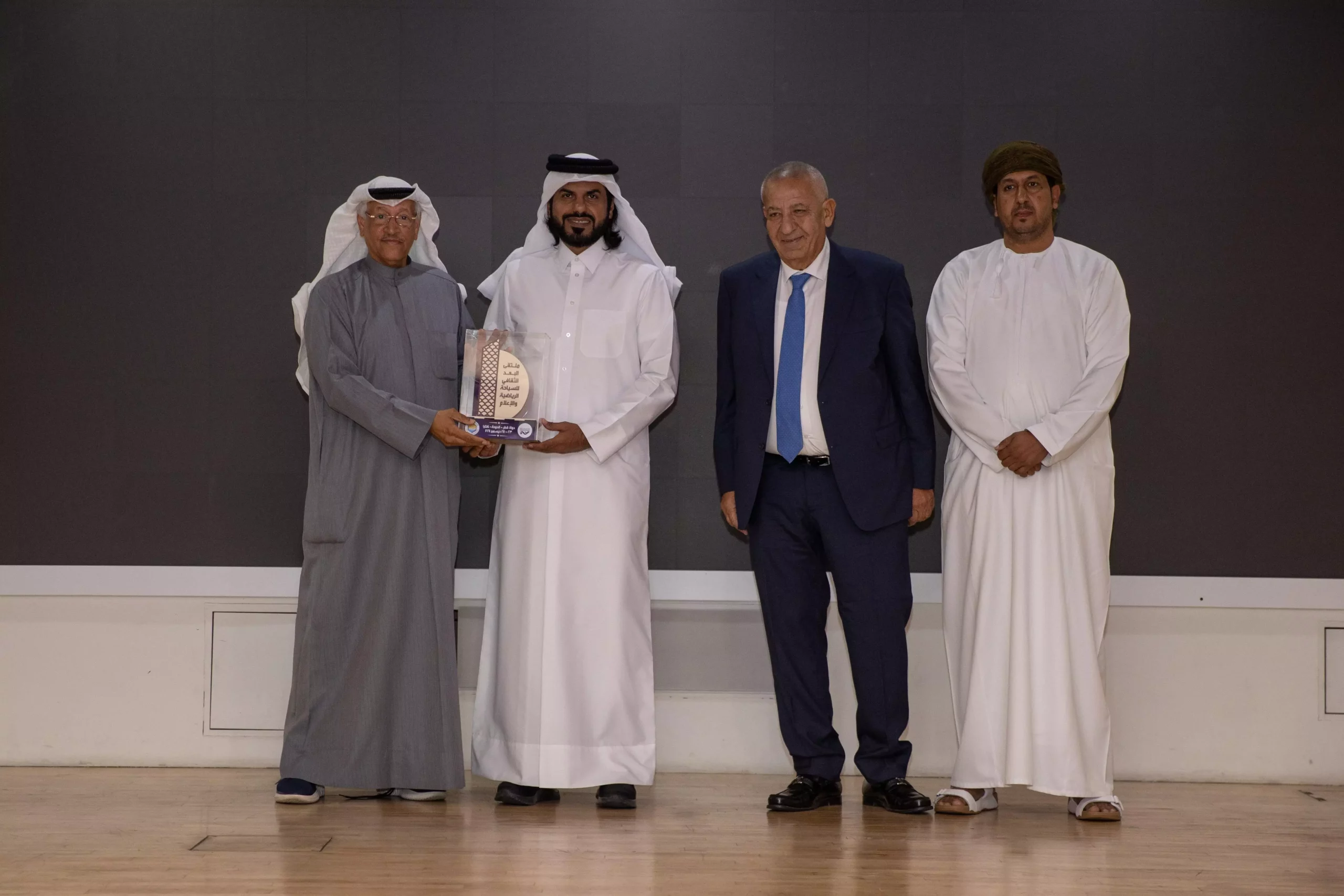 752e809f e6a2 4e54 ba78 39cba395855d