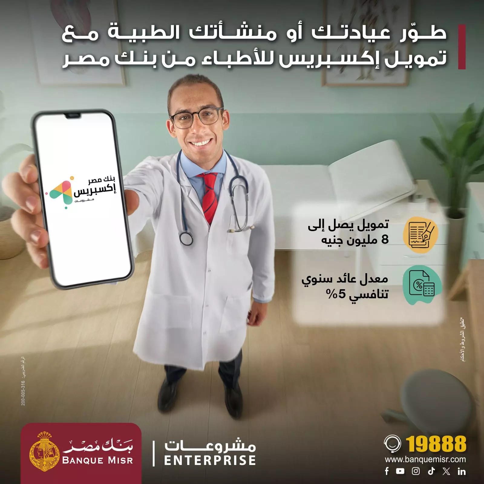 899e3888 5ac3 4170 a0e8 d7ee8e771d82