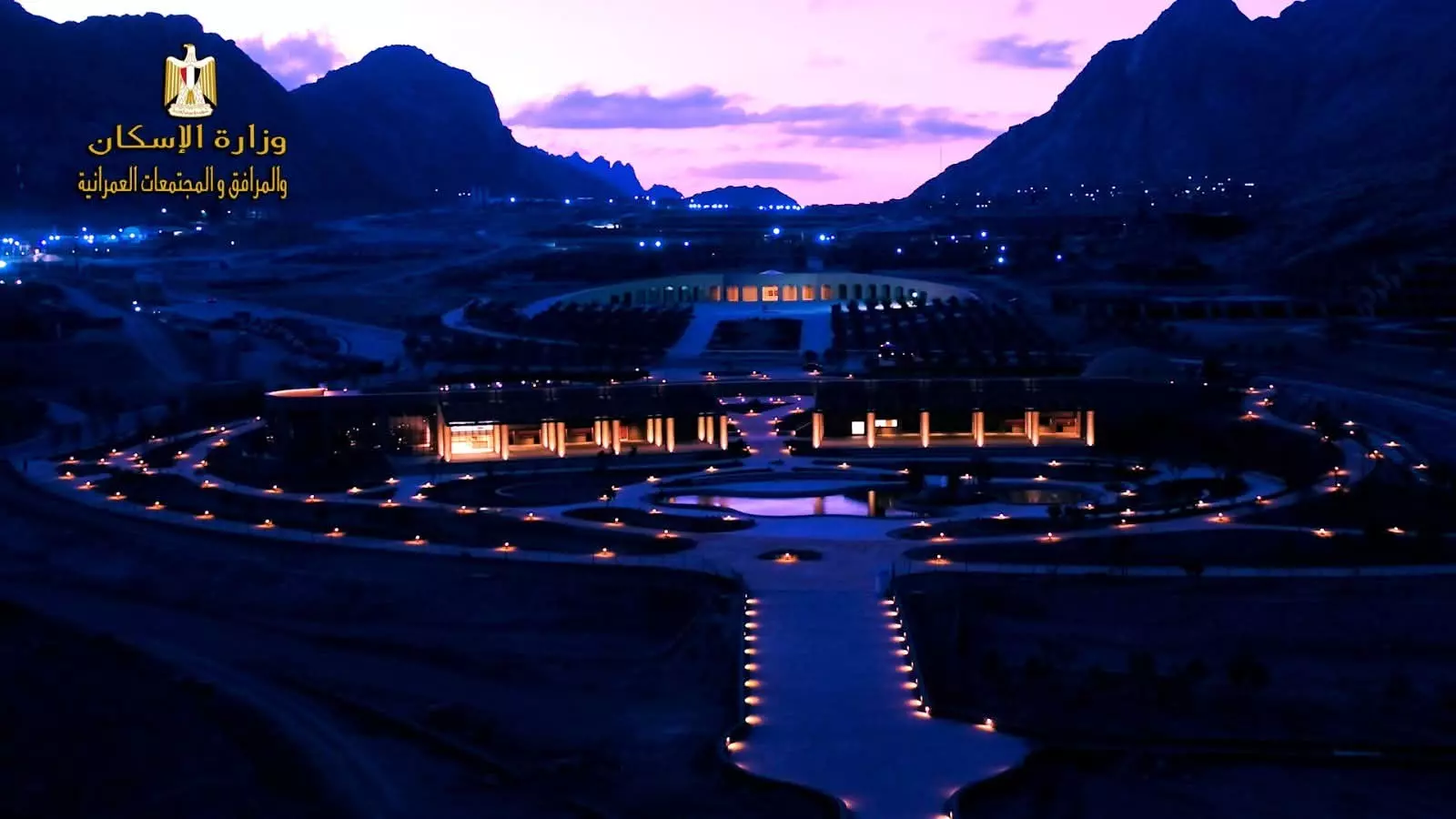 Fb img 1764854394642