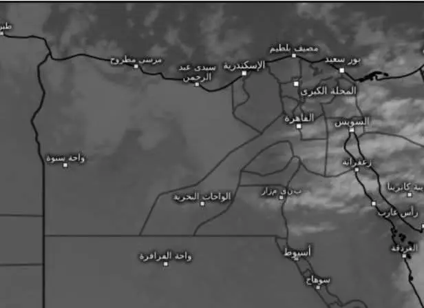 Fb img 1765691427447