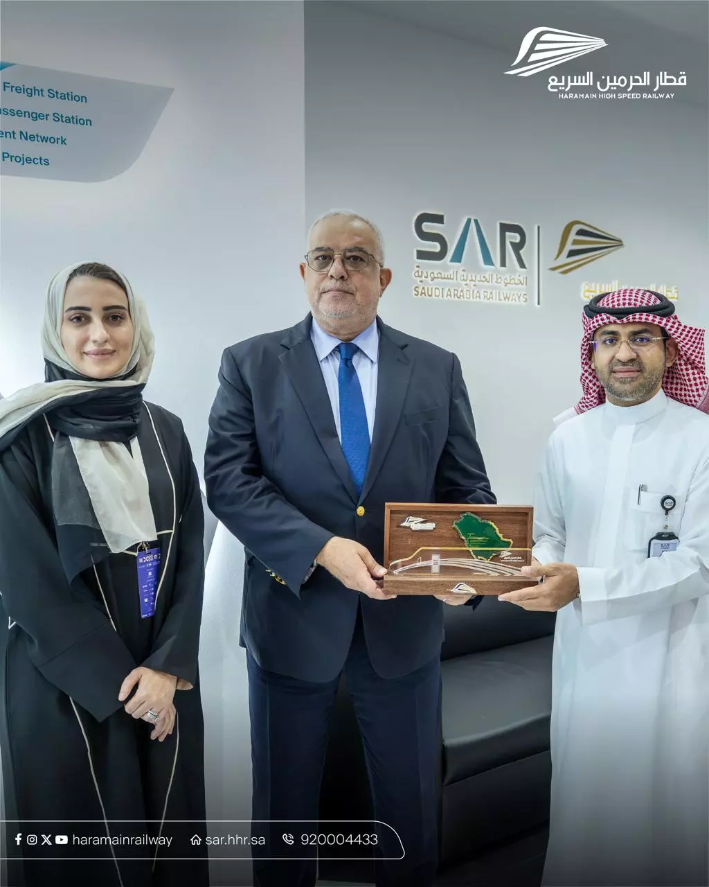 Img 20251215 wa0010ttt