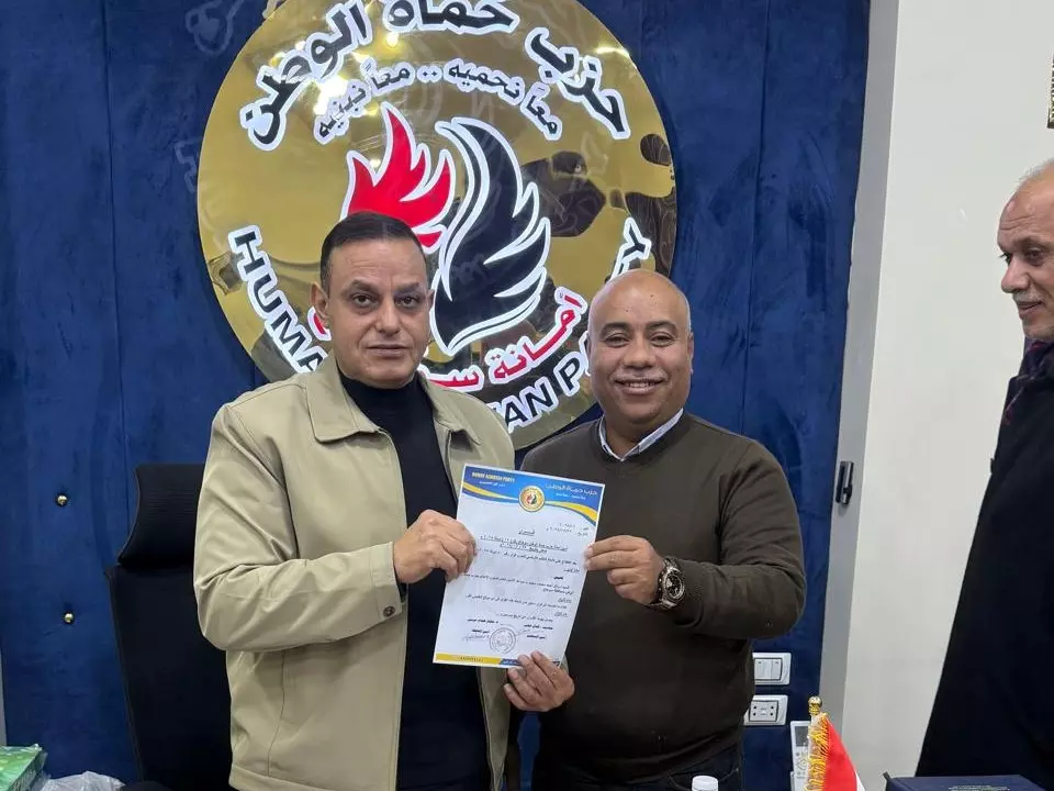 Img 20251225 wa0001~2