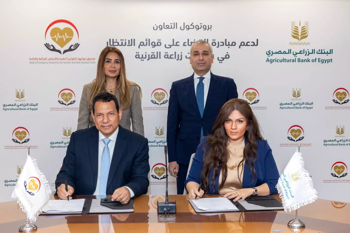 Bbb30473 714e 4979 bee3 0c6e8d441252