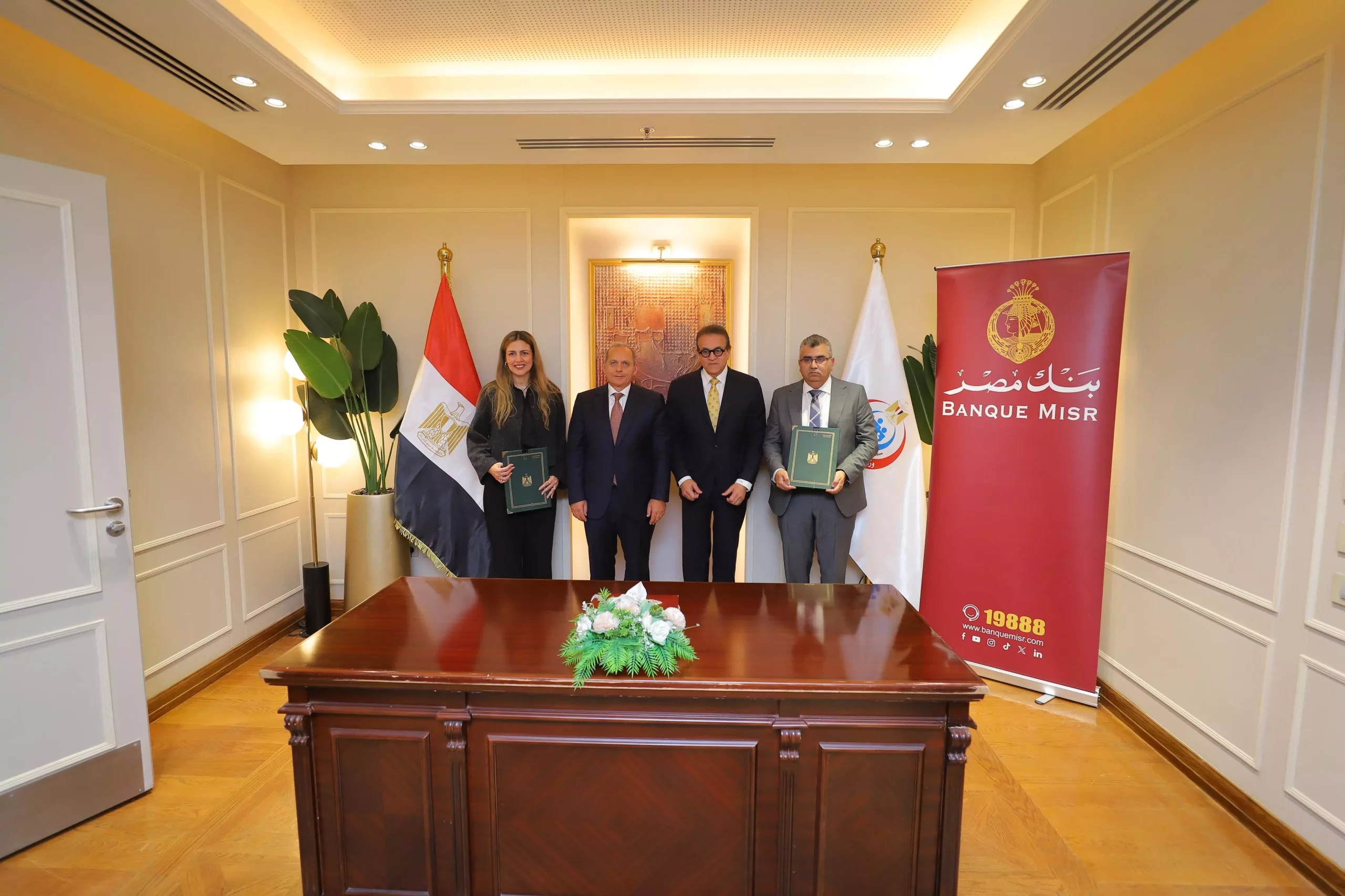 D0837d92 7453 4ac2 bbda e7b69b3d5627