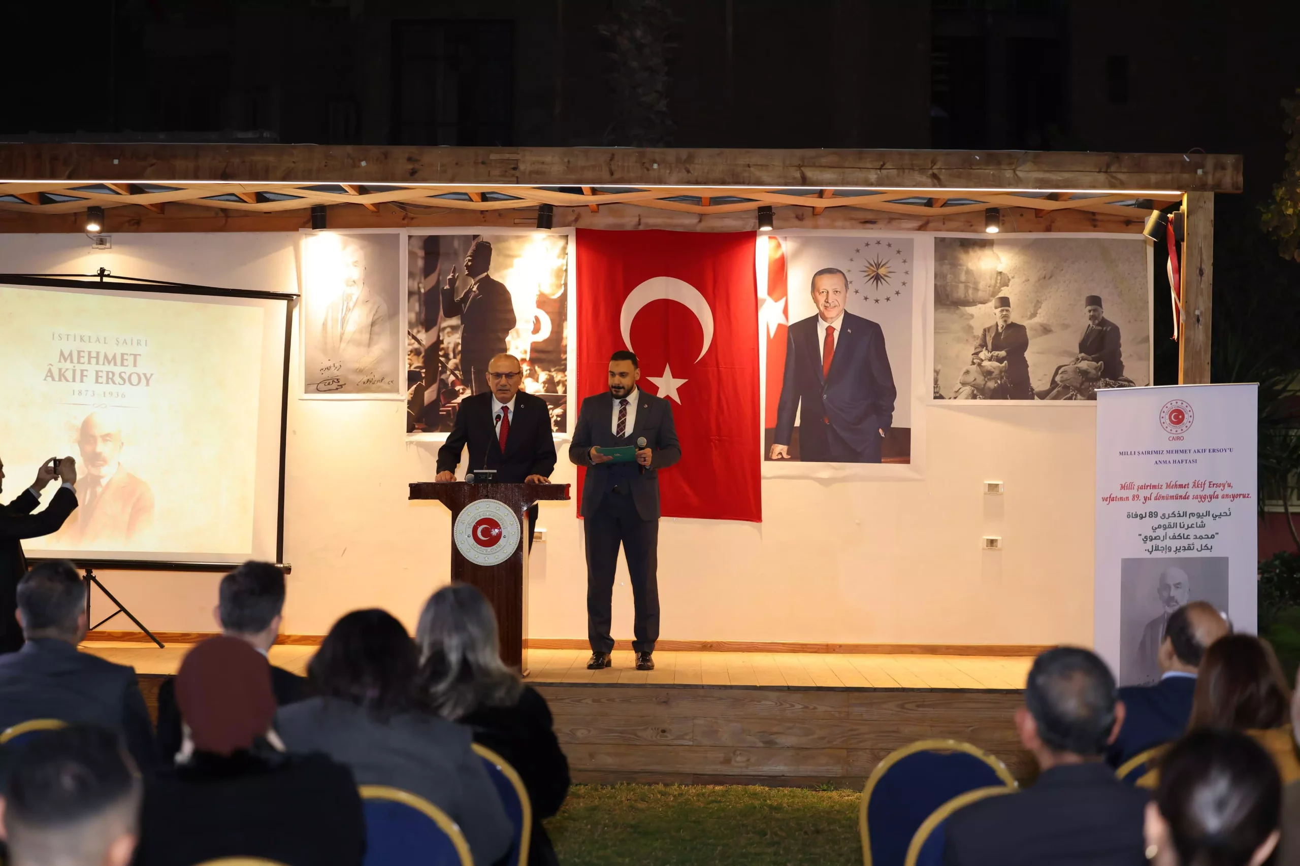 D4cf4c94 cf57 4730 bb10 6ea6a2f971dc