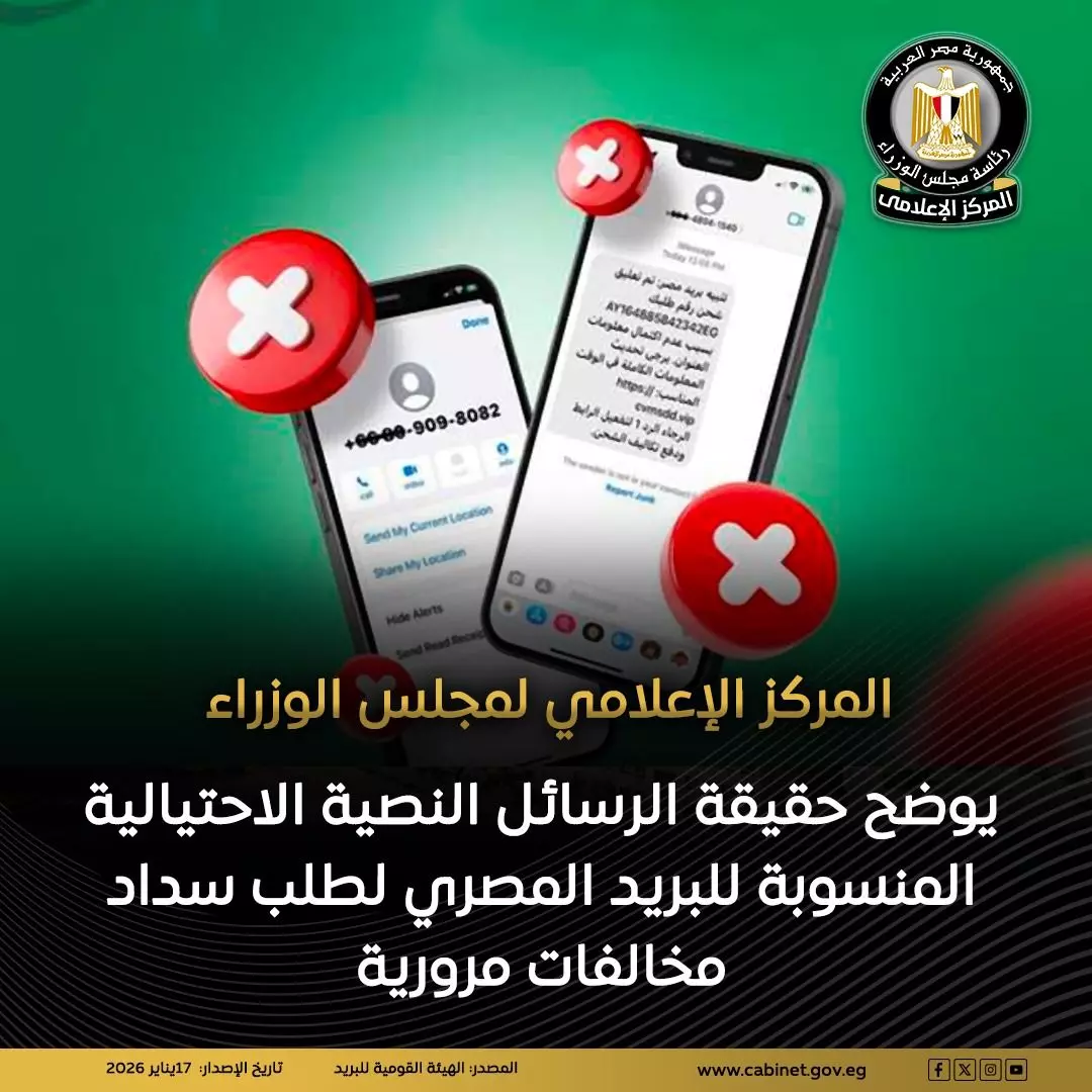 615201550 1453625363474546 990477321948636037 n