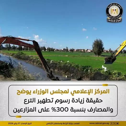 622408267 1463180525852363 1168008626504643795 n