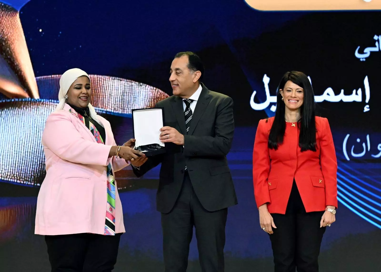 622890230 1462230802614002 6848969447182553722 n