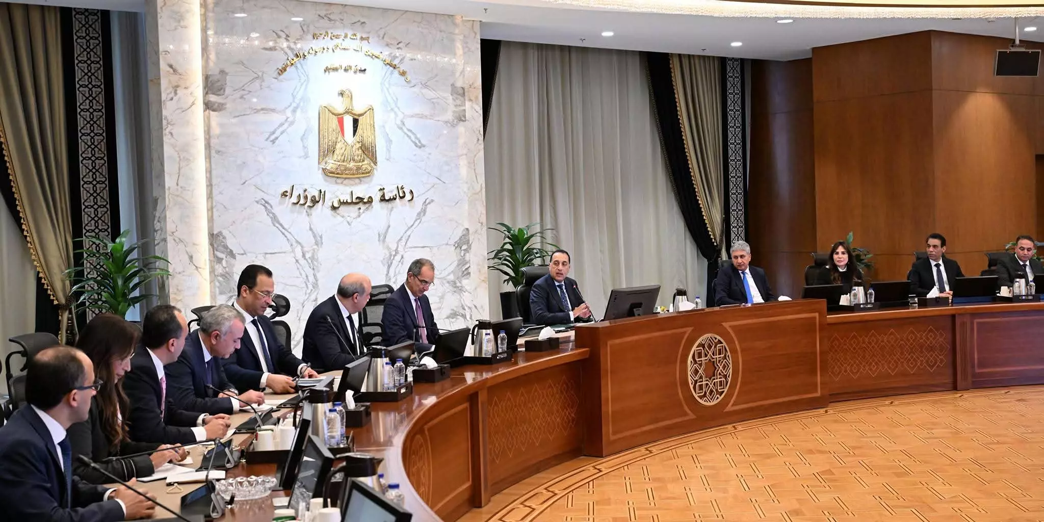 Fb img 1767540268885