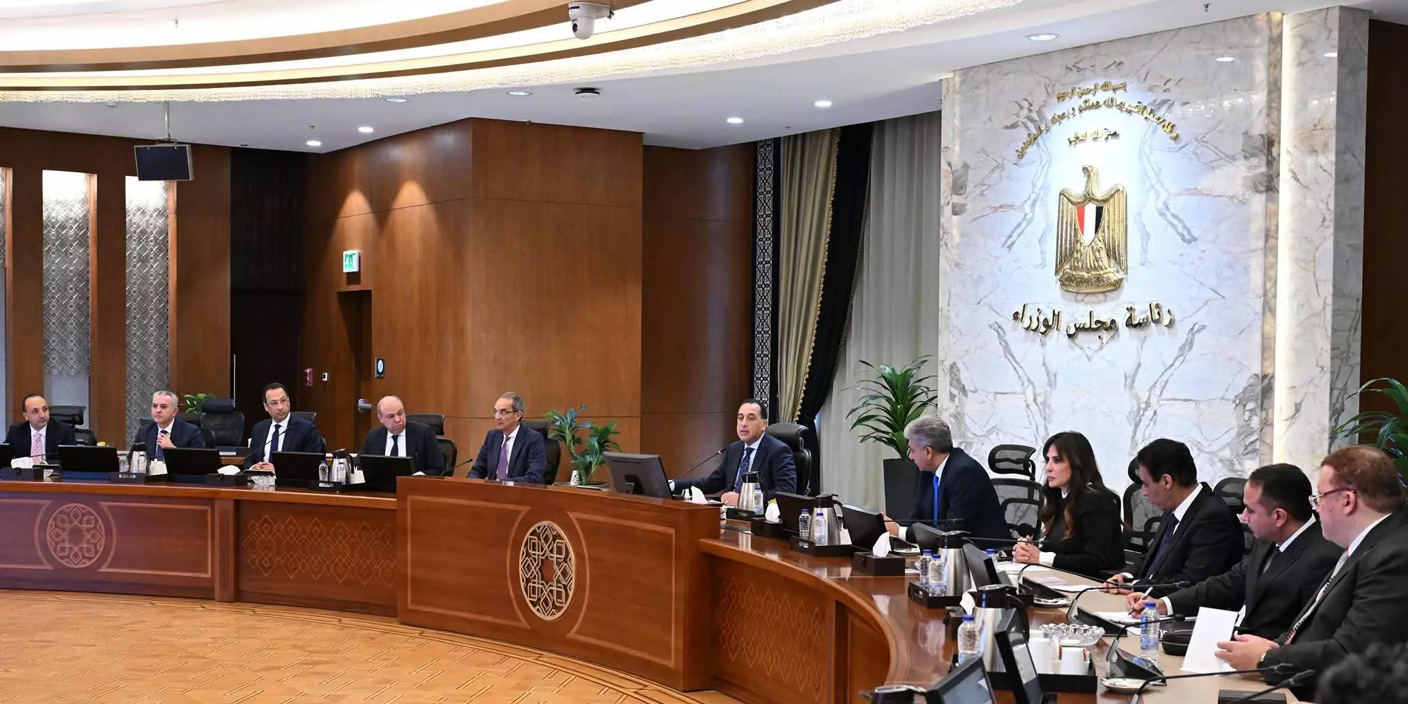 Fb img 1767540271588