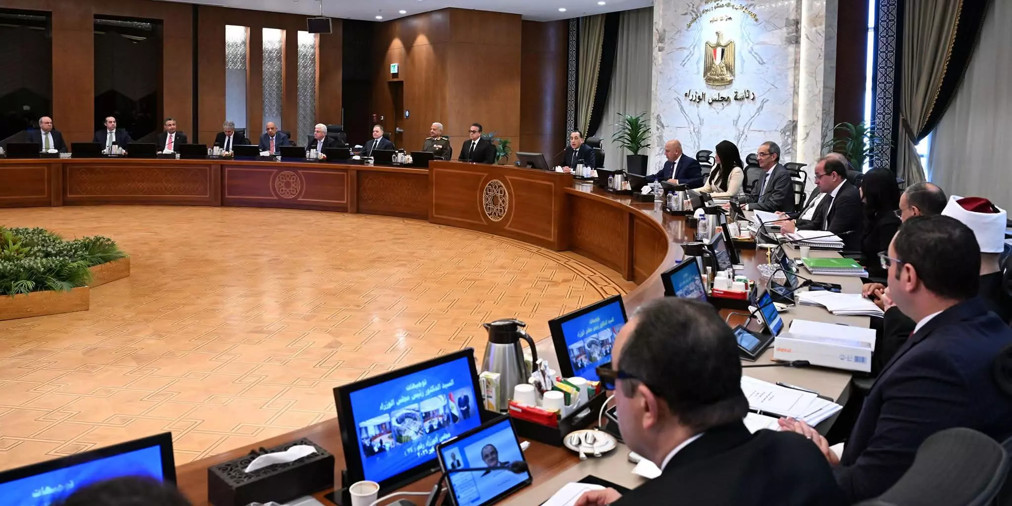 Fb img 1767708239114