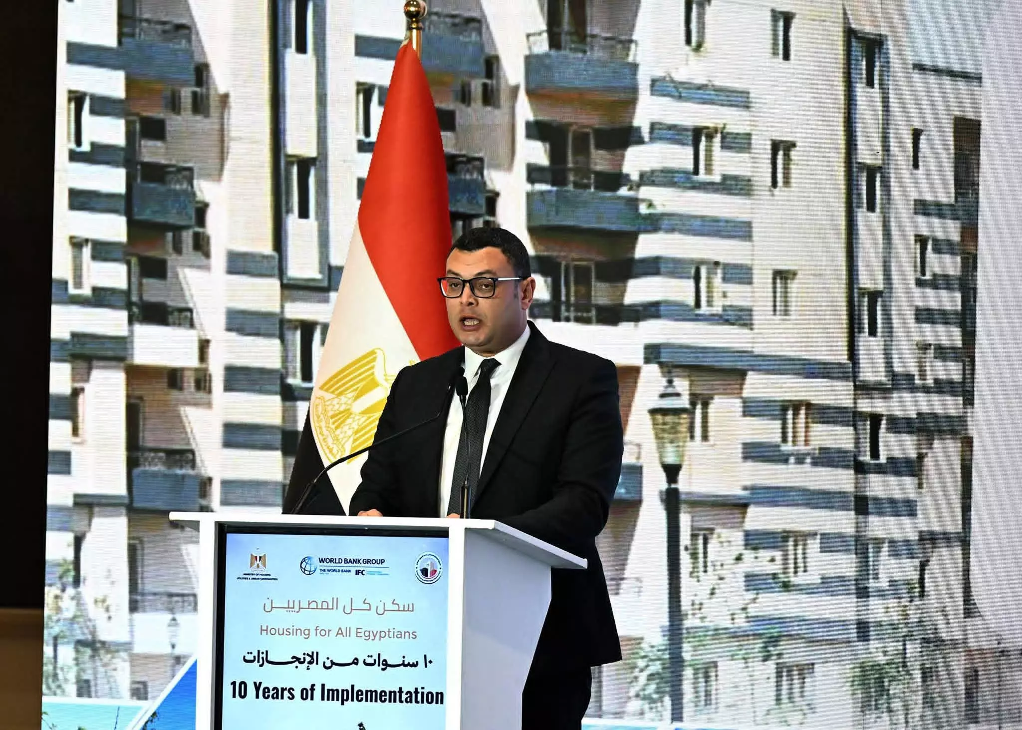 Fb img 1768337967117