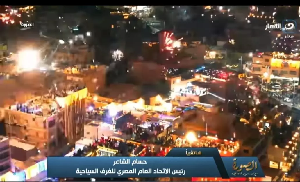 Img 20260105 wa0004اااااا