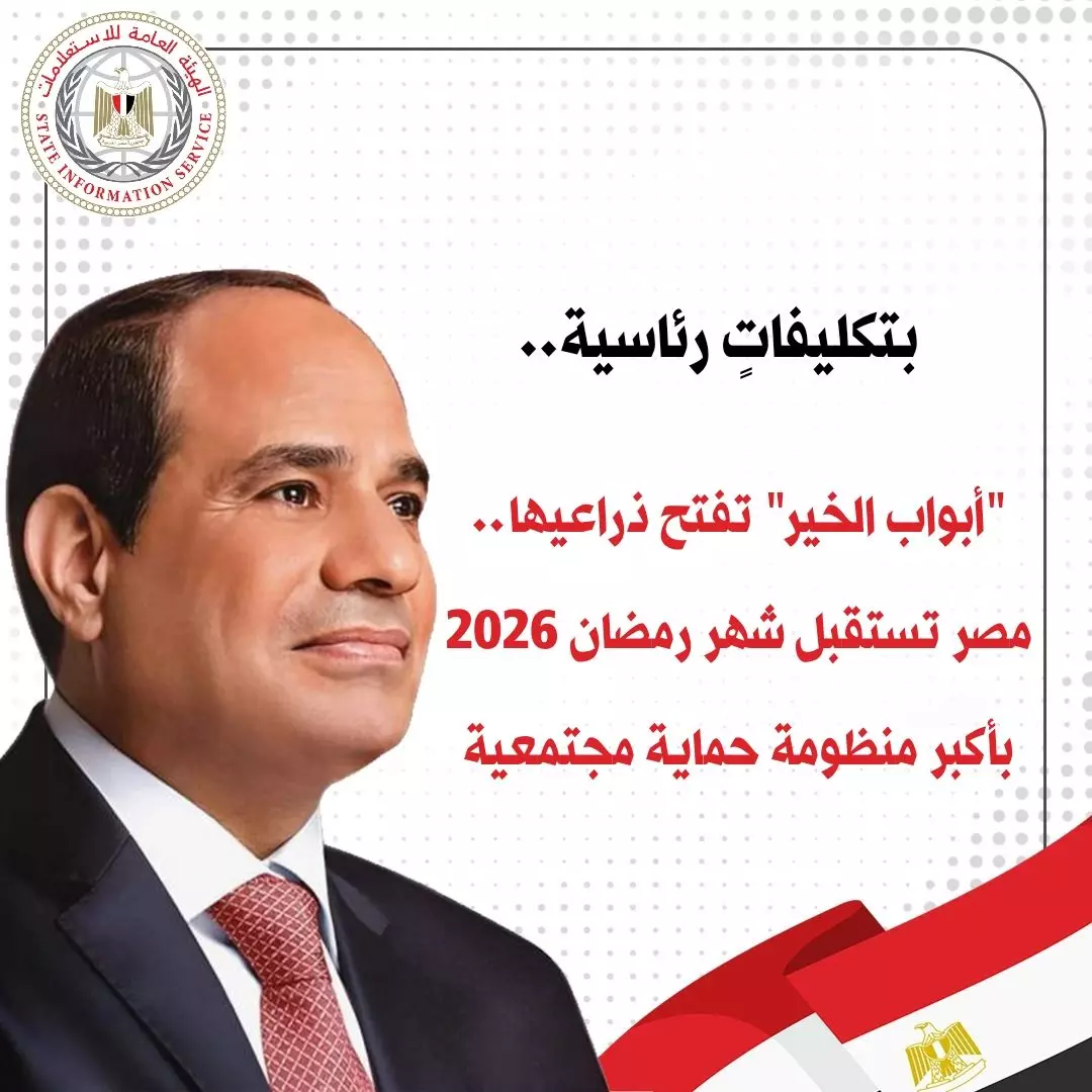 637122899 1224765236495439 5835132214560751997 n