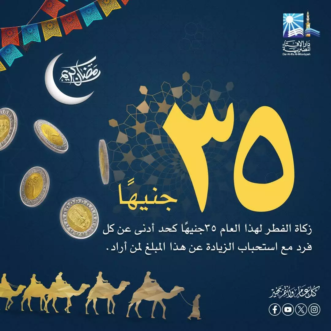 Fb img 1771483694484