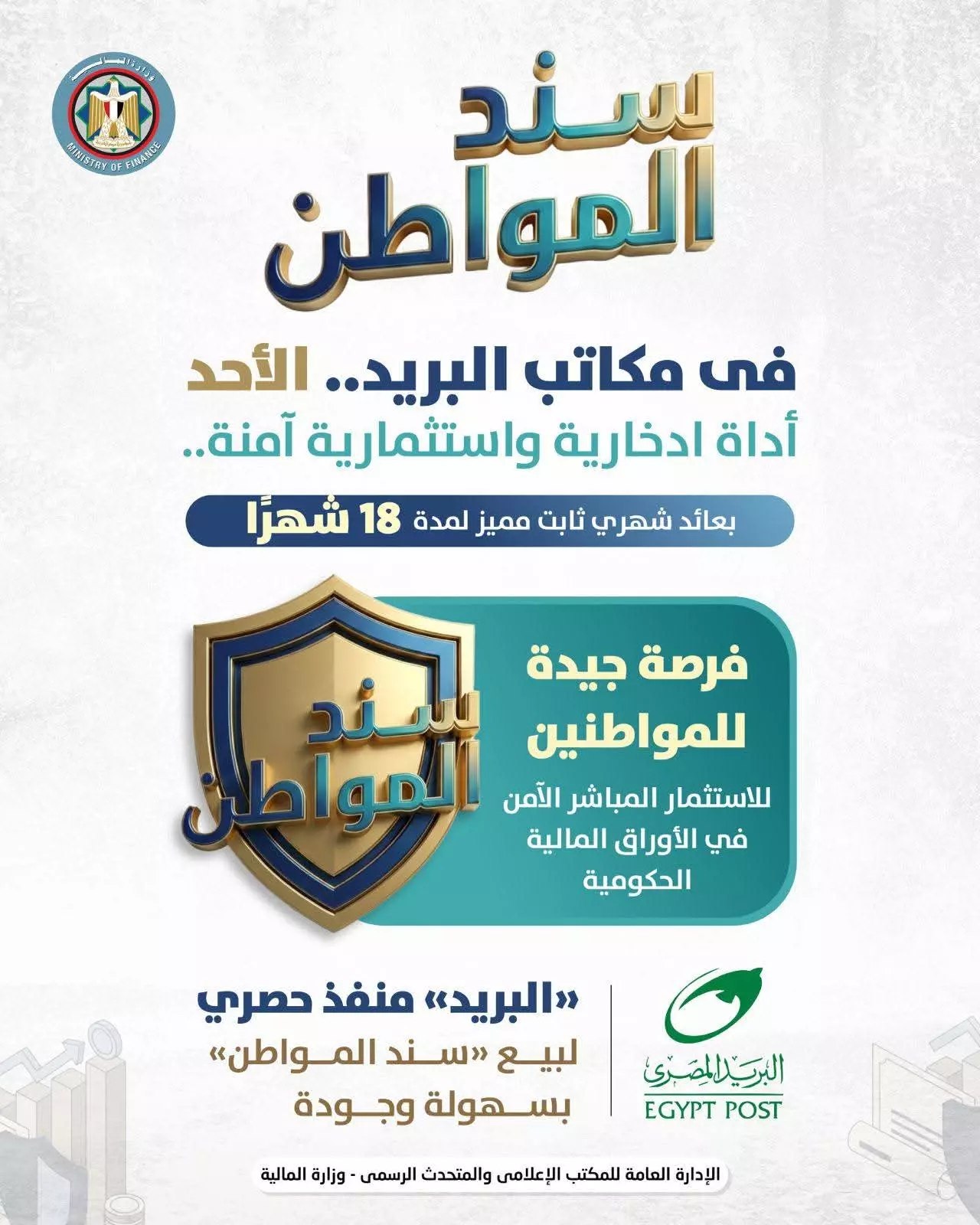 Fb img 1771498337975