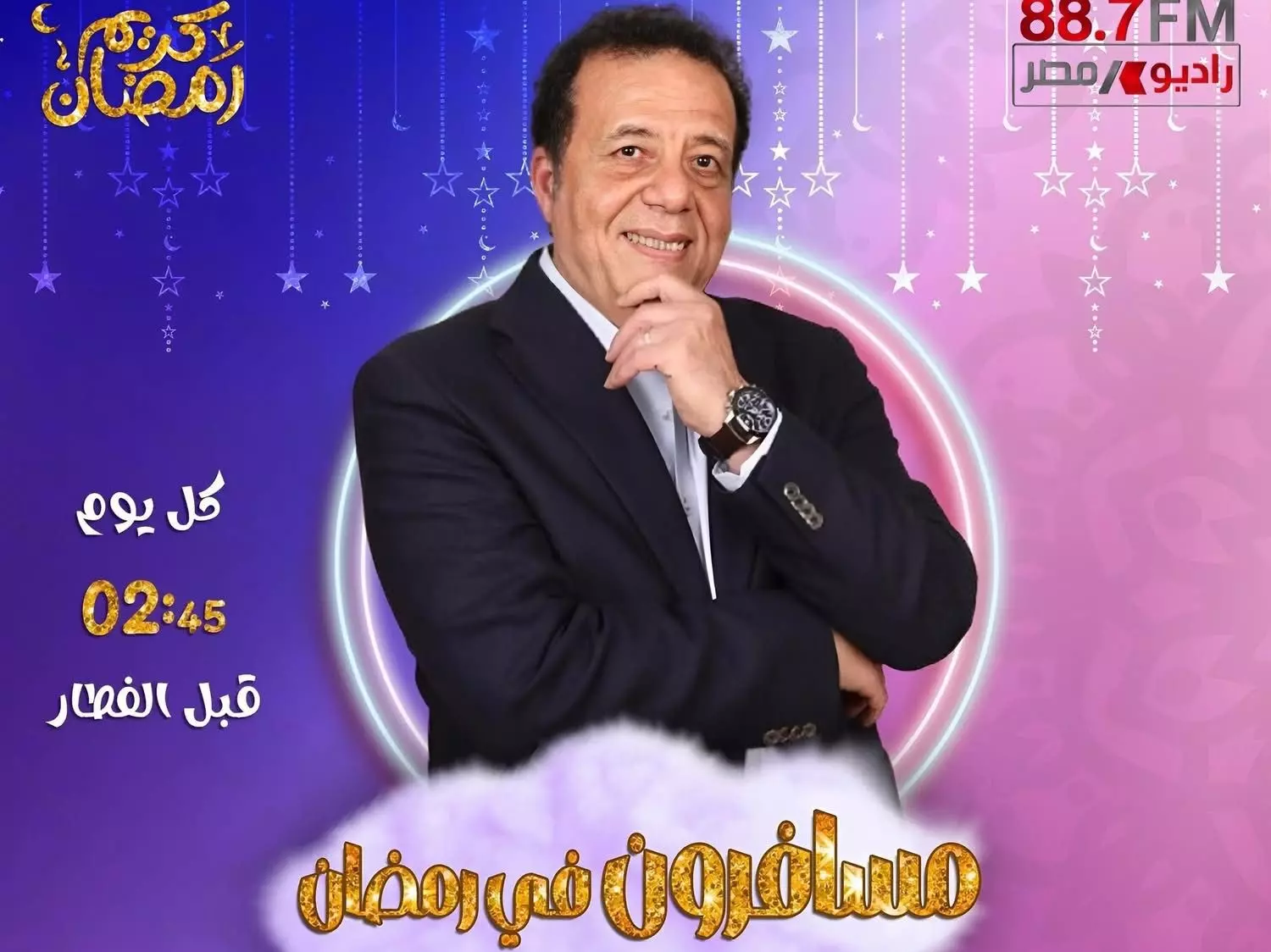 Img 20260216 wa0001~2