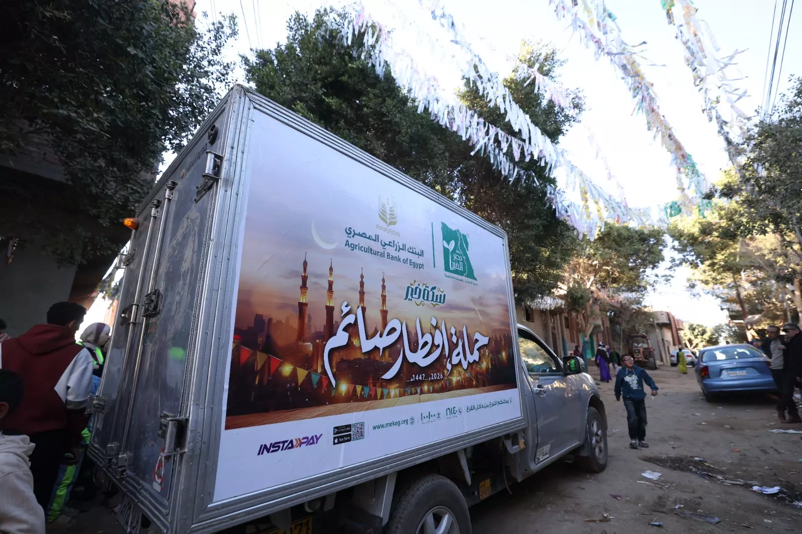 A8b4d879 bd57 4d66 a8c5 fc00999d4257