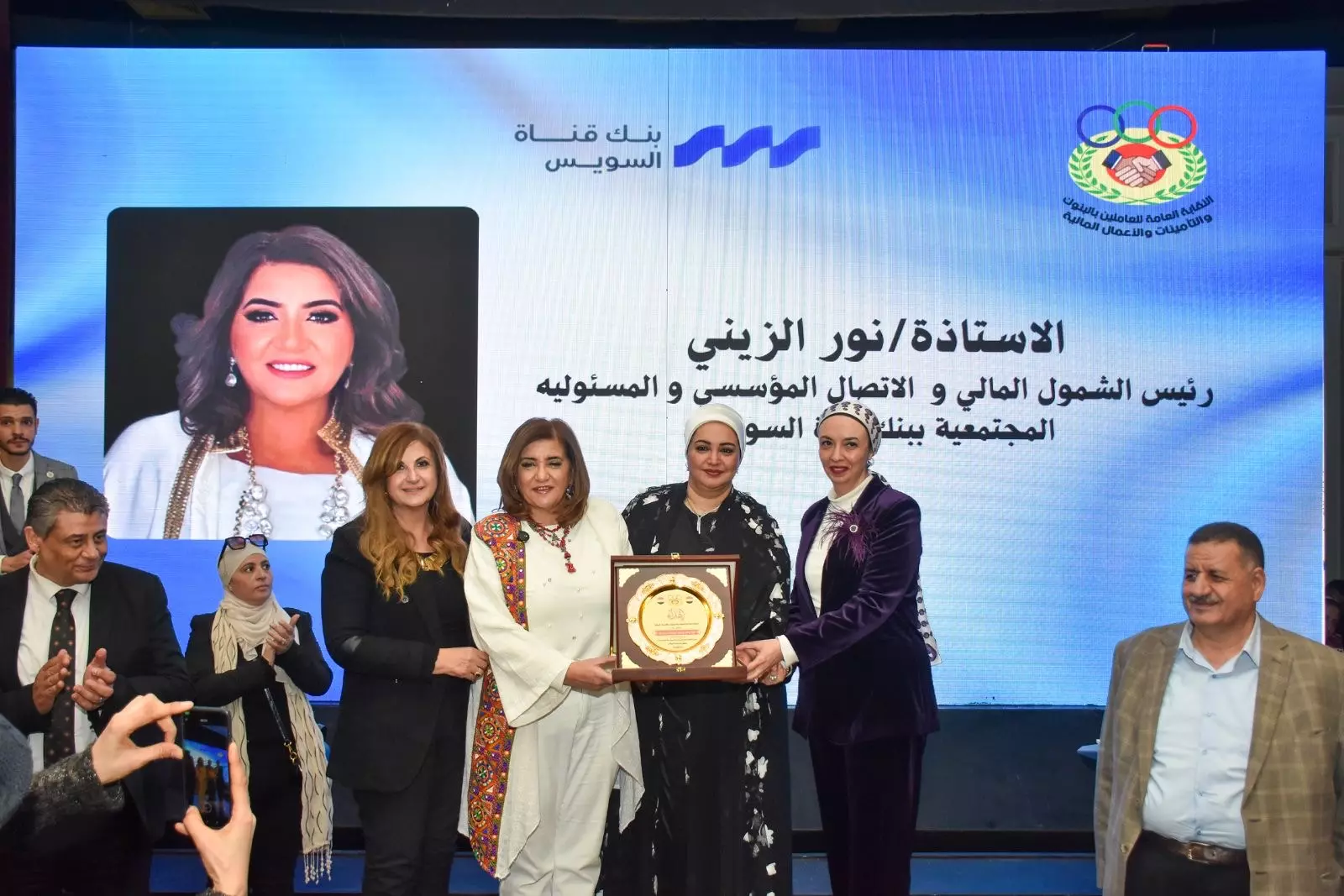 28a3ce05 7411 4e1b b454 3c6eb5a5cc2f