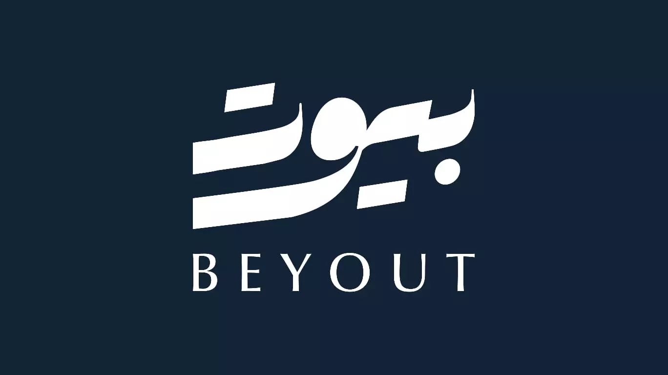 31d7cd3f 65ee 439c a014 21c0fbb919a4