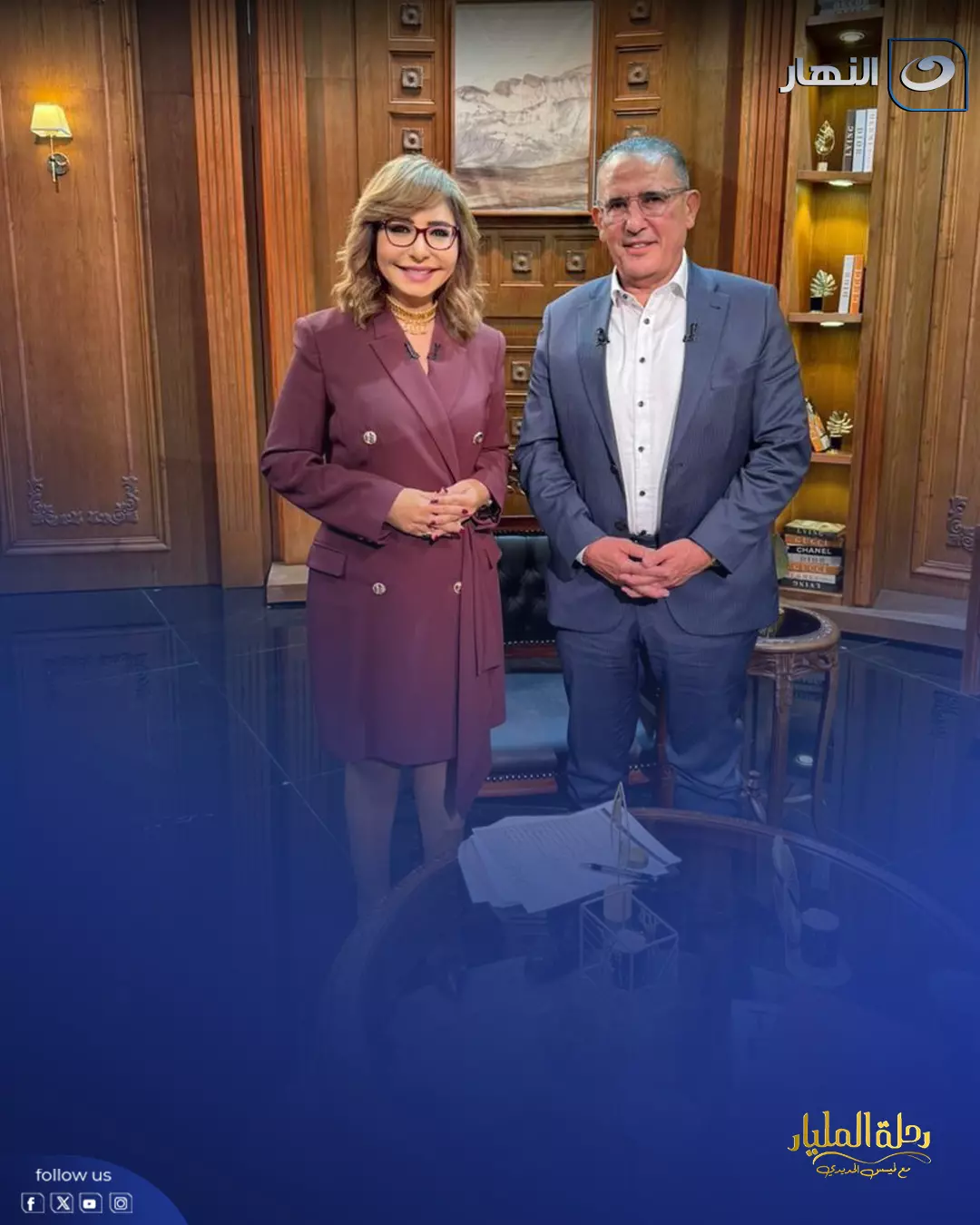 648345879 1268220335400230 15317381986378283 n