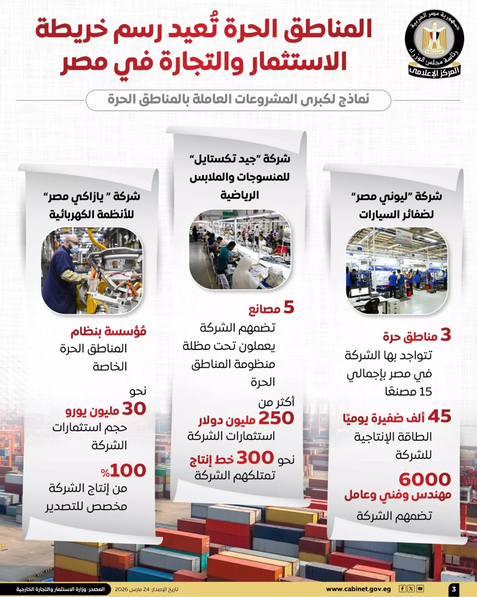 654259422 1514710074032741 5927912124152376985 n