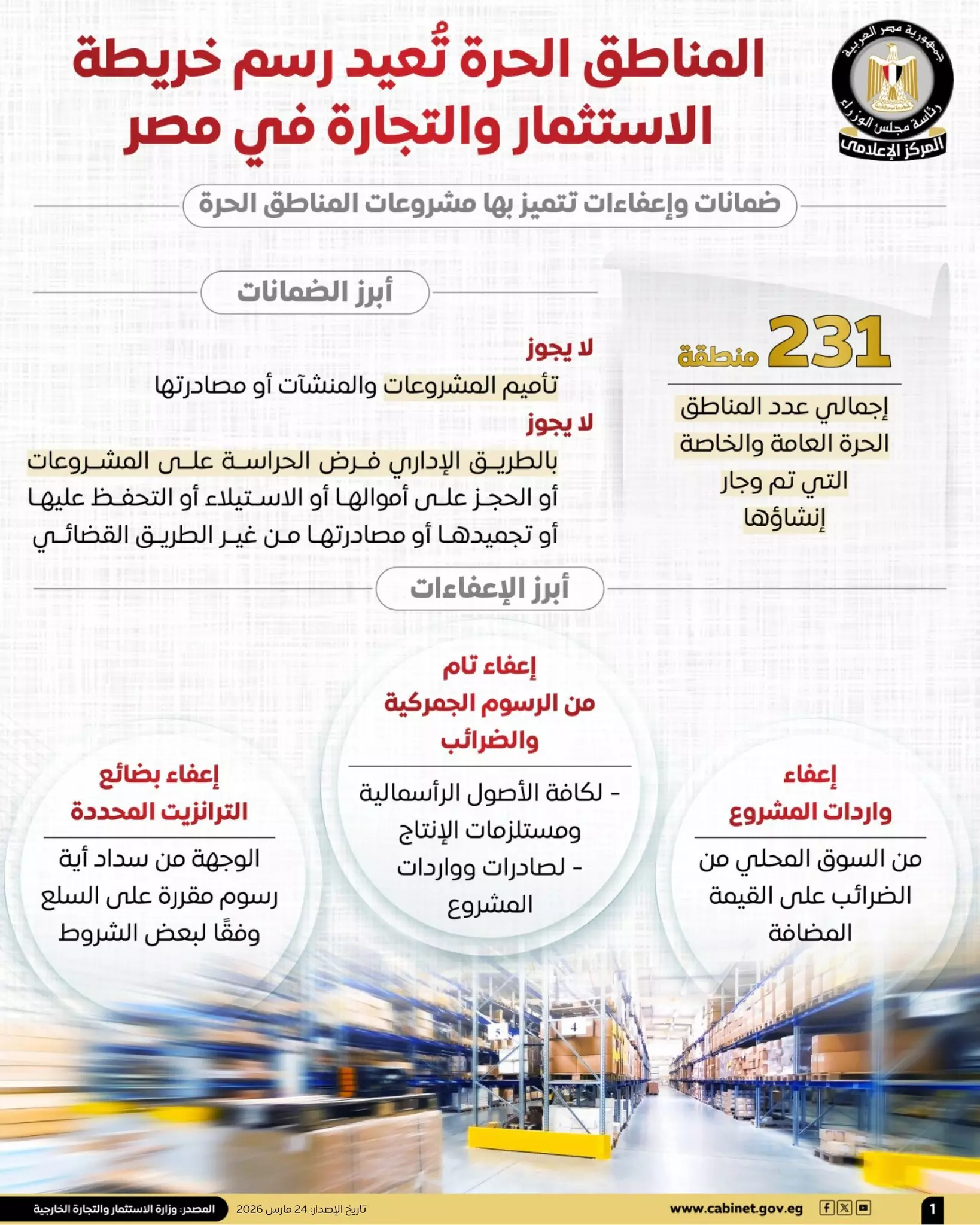 654440425 1514709910699424 8994135450330709243 n