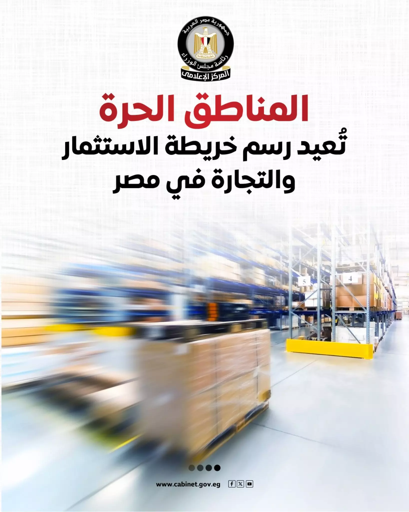 657526678 1514709720699443 6931684164187411619 n