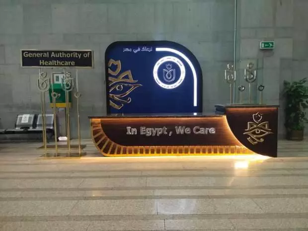 660213575 1518314237005658 8614924262179446986 n