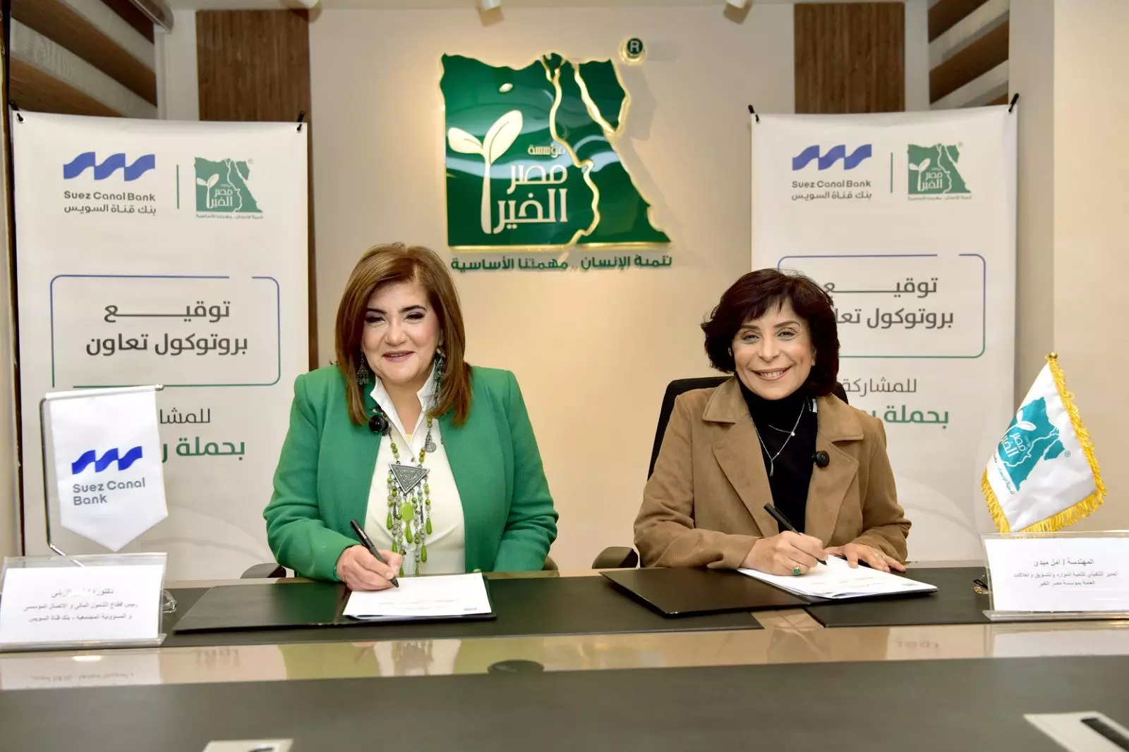 6dd091bd c6cf 45f6 8233 c93683c7618b