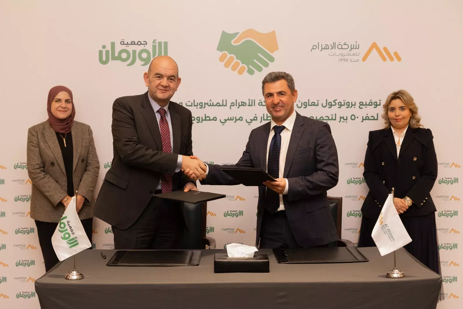 875ae485 2014 4652 b818 6dfbf710b562