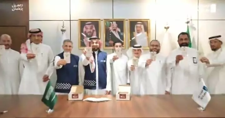 Screenshot 20260317 233040~3