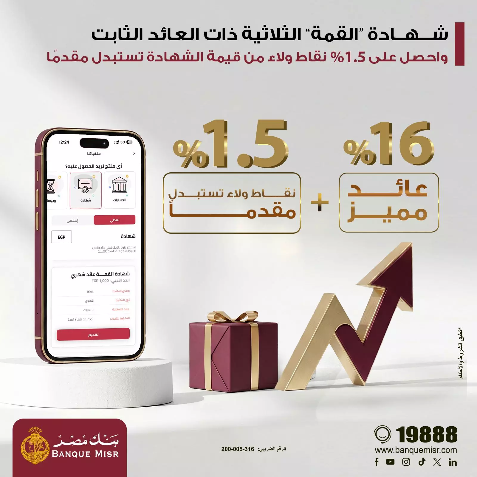 A17737df ae34 440c bb05 42057b56ac58