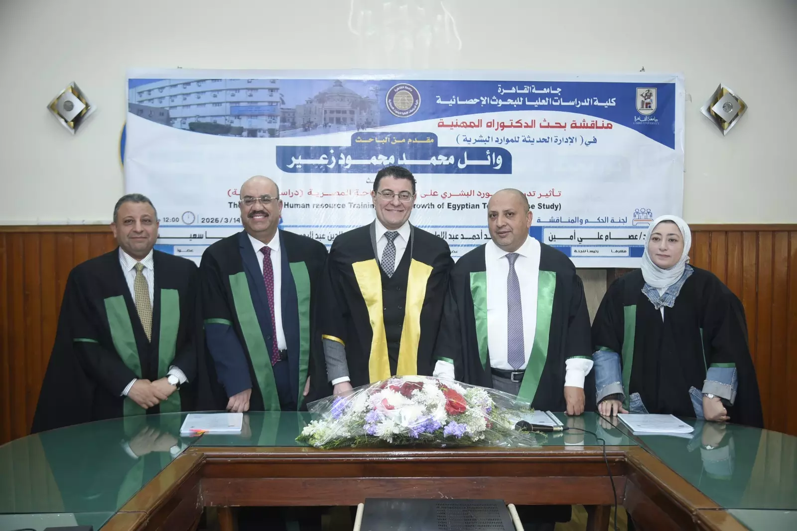 A2f596fa db37 4475 b626 3bbdb74170b3