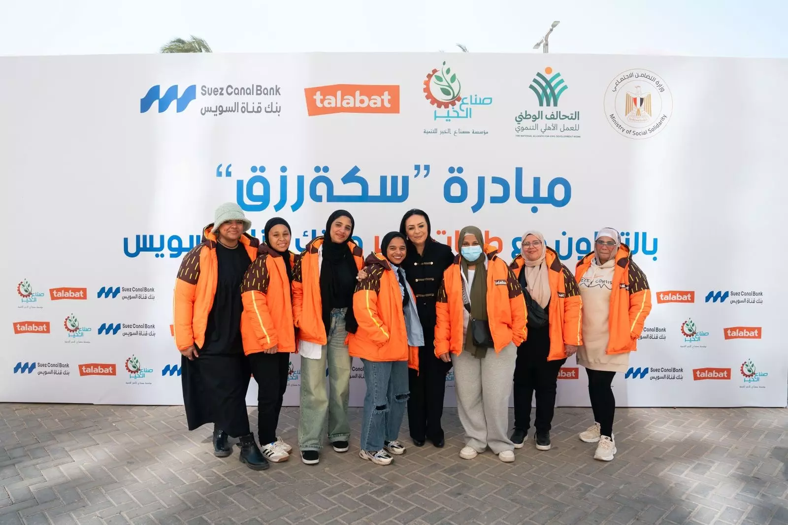 A2f67a0d f337 44b4 a0b7 903baf6d4dae