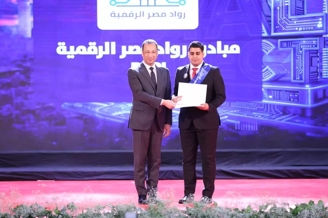 1435e99b 5798 4392 bb65 7859657b5149