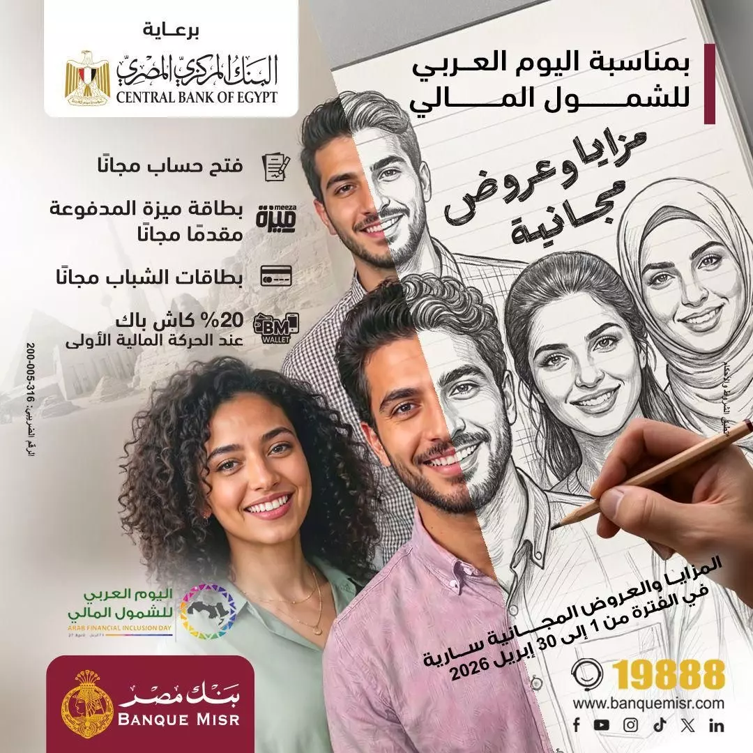 19799625 a1a2 4804 b5cf 46efdb7ee522