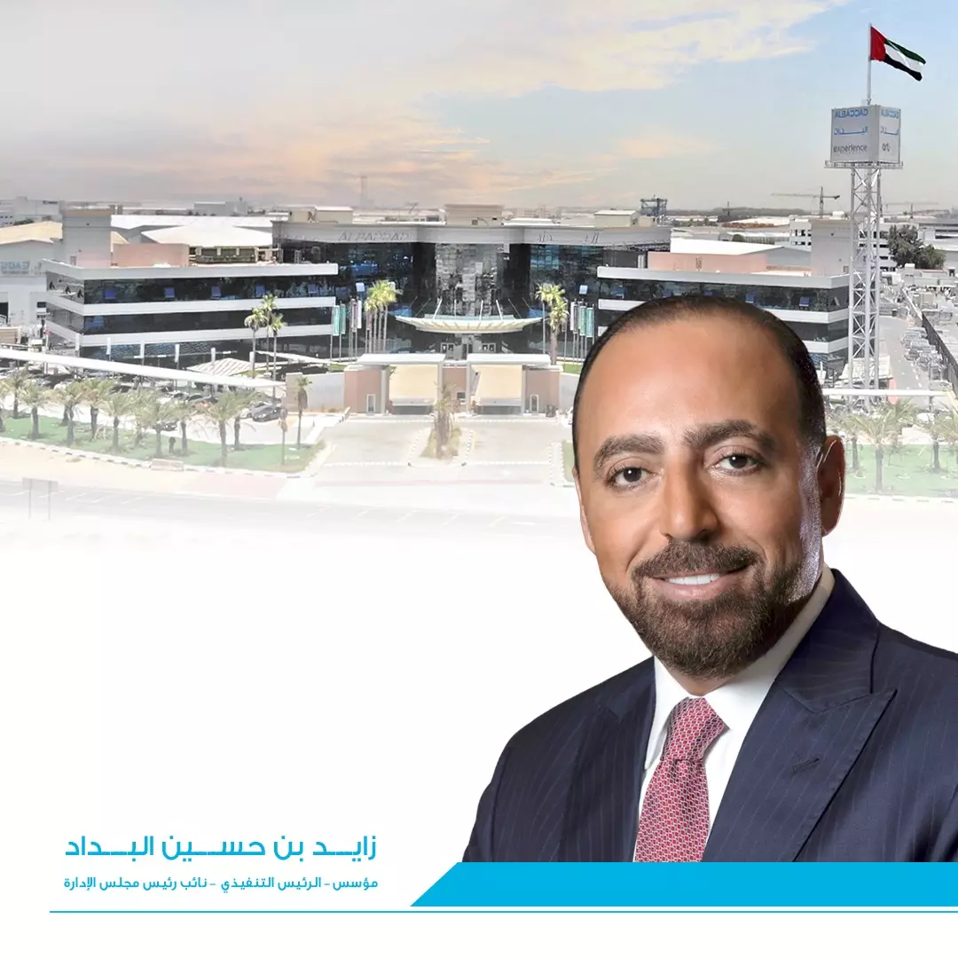 34717365 43b4 41dc aa46 8583293347be