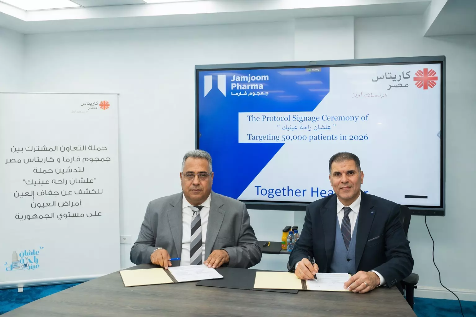 3bd399f2 99a0 47e9 980b ec8c069cc5d2