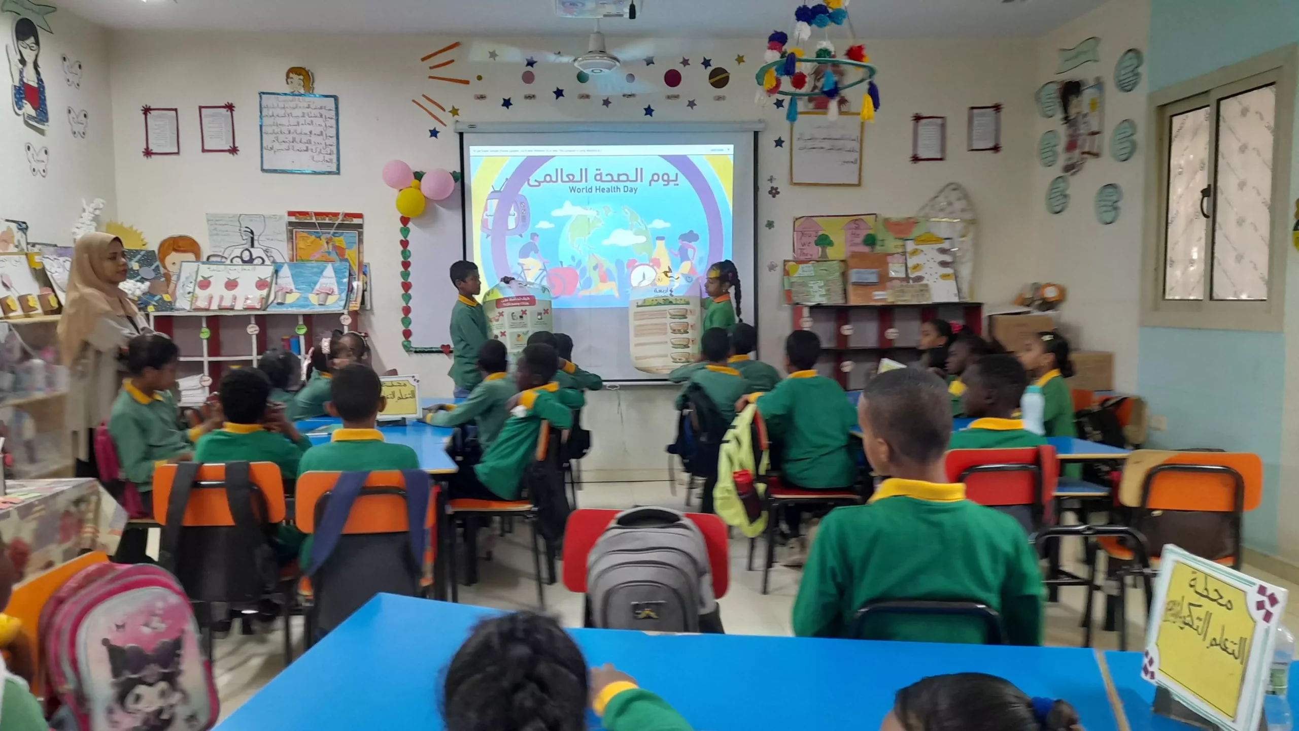 423bb3b3 2e5e 498f a851 5c7ce3fec74c