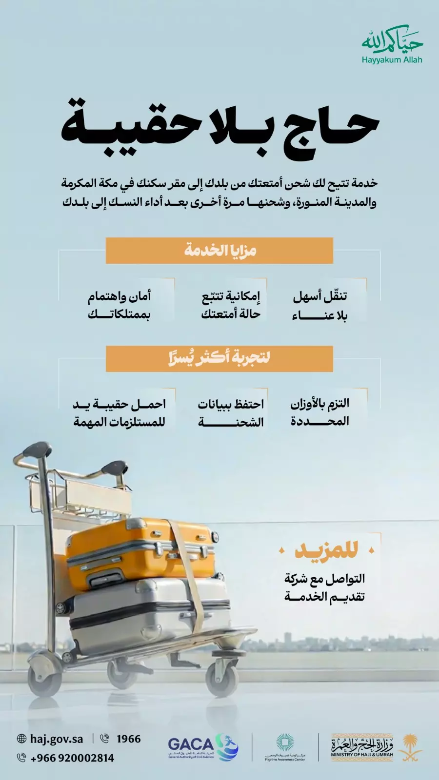 648ac644 ca46 4b16 9790 6ca74567d3f8