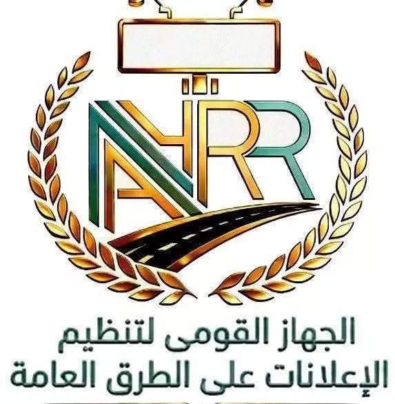 WhatsApp Image 2026 04 23 at 12.45.21 PM