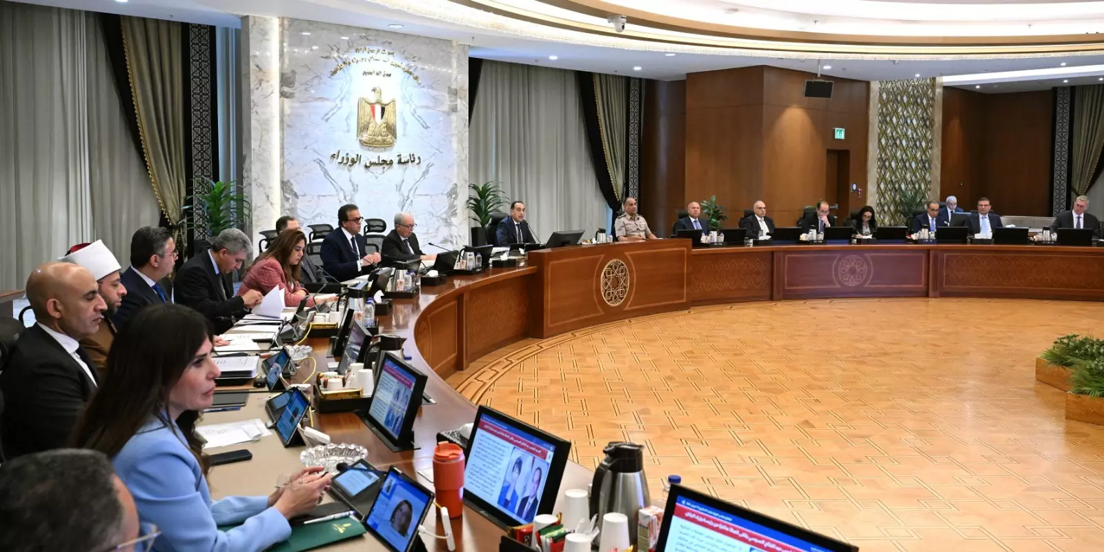 C39ef4d5 7952 4111 8540 4ab5b2cdfe87