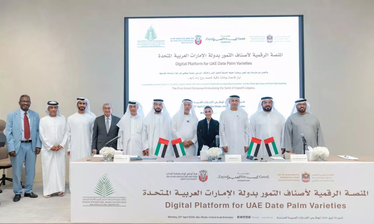 Ee054a47 b2d6 4b14 bd3b 606826138b9e