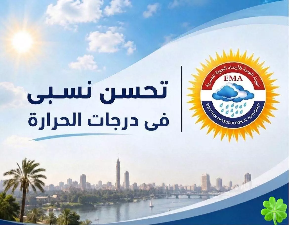 FB IMG